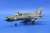 MiG-21bis ProfiPACK (Plastic model) Item picture4