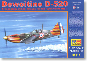 Dovowatinu D-520 < France Vichy government forces > (Plastic model)