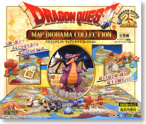 ドラゴンクエスト 誕生25周年記念 マップジオラマコレクション 9個セット (完成品)
