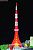 Tokyo Tower (Painted Plastic Model) Item picture1