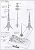 Tokyo Tower (Painted Plastic Model) Assembly guide2