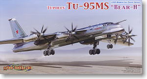 ツポレフ Tu-95MS `ベア-H` (プラモデル)