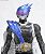 Rider Hero Series Kamen Rider Fourze04 Kamen Rider Meteor (Character Toy) Item picture5