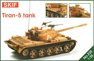 1/35 戦車 通販 商品一覧 - ホビーサーチ ミリタリープラモ
