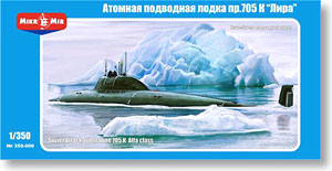 Russia Alfa Class Submarine 705K