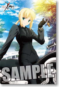 [Fate/Zero] Large Format Mouse Pad [Saber/Suit] (Anime Toy)