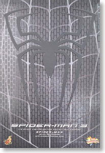ムービー・マスターピース 『スパイダーマン3』 スパイダーマン（ブラック・コスチューム版） パッケージ1