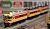 【初回限定版】 Bトレインショーティー 国鉄 キハ181系 板谷峠セット (EF71形付属) (6+1両セット) (鉄道模型) その他の画像1