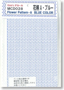 For 1/35 Figure Decal - Floral pattern A (Blue) (Plastic model)
