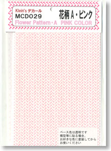 For 1/35 Figure Decal - Floral pattern A (Pink) (Plastic model)