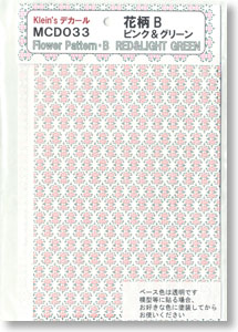 For 1/35 Figure Decal - Floral pattern B (Pink & Green) (Plastic model)