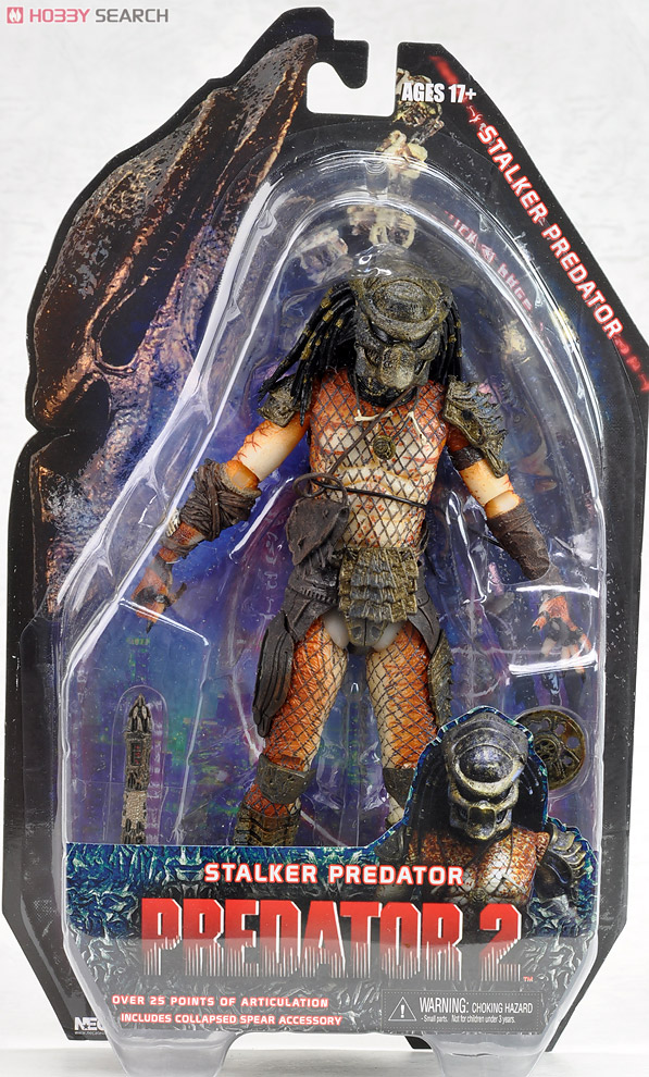 Predator 7inch Classic Action Figure Series 5 Set Of 3 Asst Item picture13