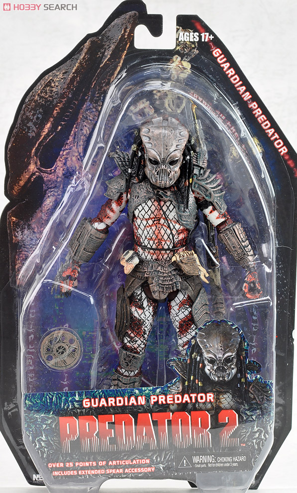 Predator 7inch Classic Action Figure Series 5 Set Of 3 Asst Item picture5