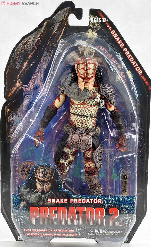 Predator 7inch Classic Action Figure Series 5 Set Of 3 Asst Item picture9
