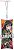 「灼眼のシャナIII-Final-」 クッションストラップ 「シャナVer.2」 (キャラクターグッズ) 商品画像1