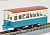 [Limited Edition] Kujukuri Railway Kiha 103 Single End Type Diesel Car (Steel Body/Two-Tone Color) (Pre-colored Completed) (Model Train) Item picture2
