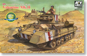 歩兵戦車 バレンタインMk.II (プラモデル)