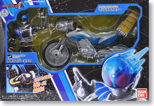 FMCS 04 Kamen Rider Meteor (Character Toy) Package1