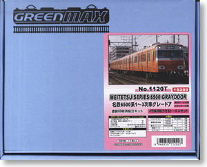 名鉄 6500系 1～3次車 グレードア 4輛編成動力付きトータルセット (基本・4両・塗装済みキット) (鉄道模型)