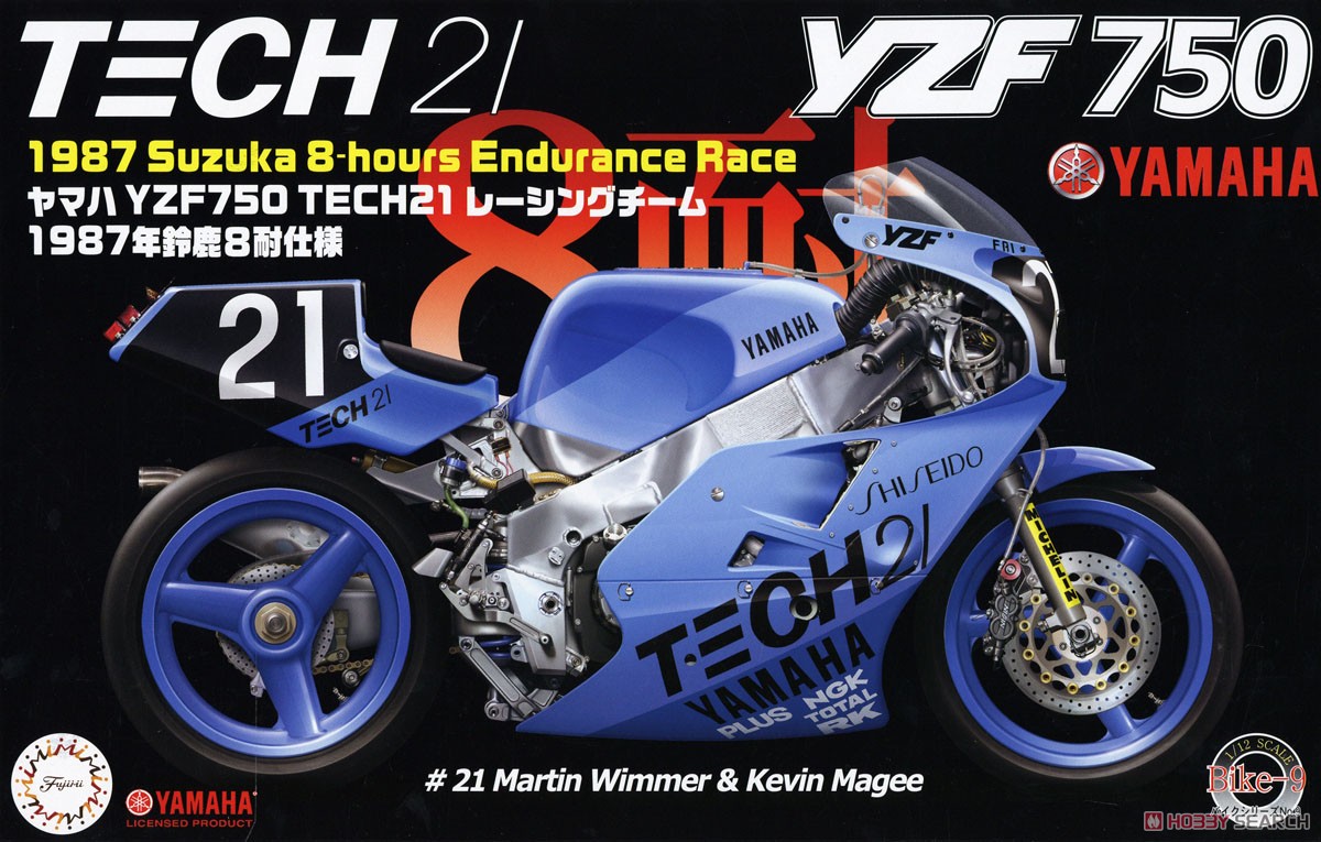 Yamaha YZF750 Tech21 Racing Team 1987 Suzuka 8-hours Endurance Race (Model Car) Package1