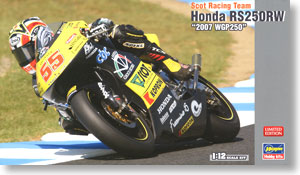 スコットレーシングチーム ホンダ RS250RW `2007 WGP250` (プラモデル)