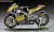 スコットレーシングチーム ホンダ RS250RW `2007 WGP250` (プラモデル) 商品画像1