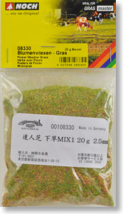 08330 Grass Flower Meadow, 20 g Bag (GRAS-master) (Model Train)