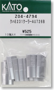 [ Assy Parts ] AU726B Air Conditioner for Kuha E231 (10pcs.) (Model Train)