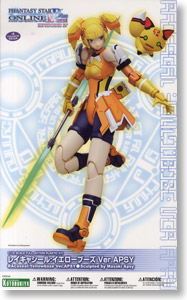RAcaseal Yellow Booze Ver.APSY (Plastic model)