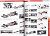 ミニチャンプス ミニカー 2012年総合カタログ エディション 1 (カタログ) 商品画像1