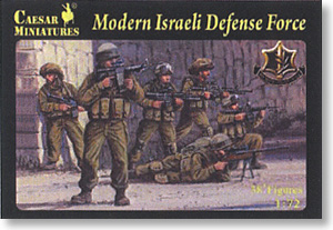 Modern Israeli Defense Force (Plastic model)
