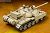 イラク軍戦車 T-55 エニグマ (プラモデル) 商品画像2