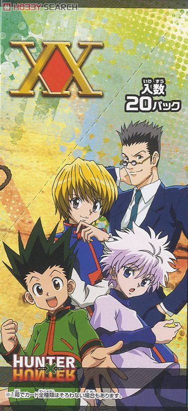 HUNTER×HUNTER キラキラトレーディングコレクション 20個セット (トレーディングカード) 商品画像2