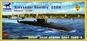 Russian `Borei`Class K550 (Alexamder Nevskiy) SSBN (Plastic model)