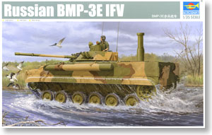 BMP-3 Infantry Combat Vehicle E Type (Plastic model)