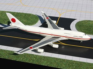 747-400 日本国政府専用機 20-1101 (完成品飛行機)