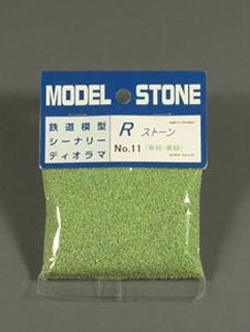 No.11 Rストーン 草地/野菜 黄緑 66ml (鉄道模型)