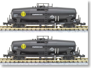 タキ35000 石油荷役 (2両セット) (鉄道模型)