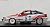 Toyota Celica GT-Four (#2) 1990 Monte Carlo (ミニカー) 商品画像2