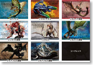 Monster Hunter Mini Puzzle (150Pieces) 2 (9box) (Anime Toy)