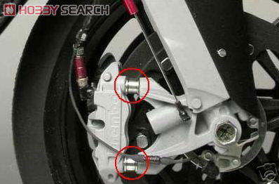 Motor GP Parts for Caliper (Model Car) Other picture1