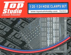 Hose Clamps Set (Model Car)