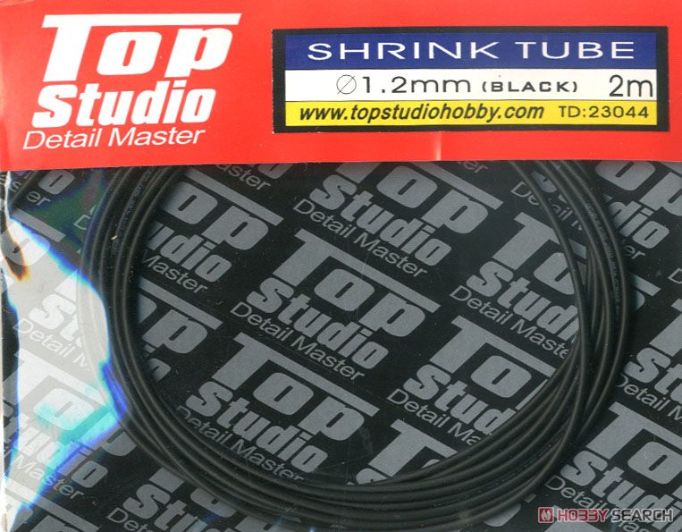 1.2 mm Shrink Tube (Black) (Model Car) Item picture1