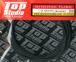 2.0 mm Shrink Tube (Black) (Model Car)
