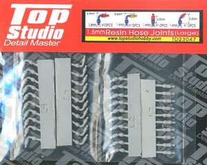 1.6mm Resin Hose Joints (Large) (Model Car)