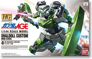 シャルドール改 (HG) (ガンプラ)