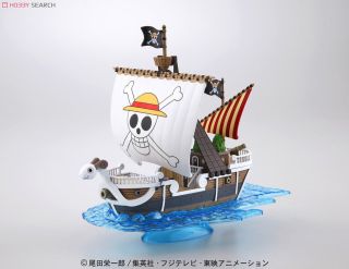 going merry action figure