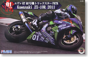 エヴァRT 初号機 トリックスター FRTR Kawasaki ZX-10R 2011 (プラモデル)