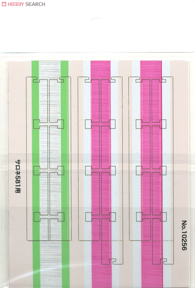 Curtain Parts Middle Berth & Lower Passage for Tomix Series 583 Kitaguni/Spur Resort (For 6-Car Set) (Model Train) 商品画像2