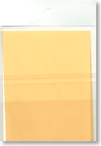 Dilute Orange Film for Interior Light (Model Train)